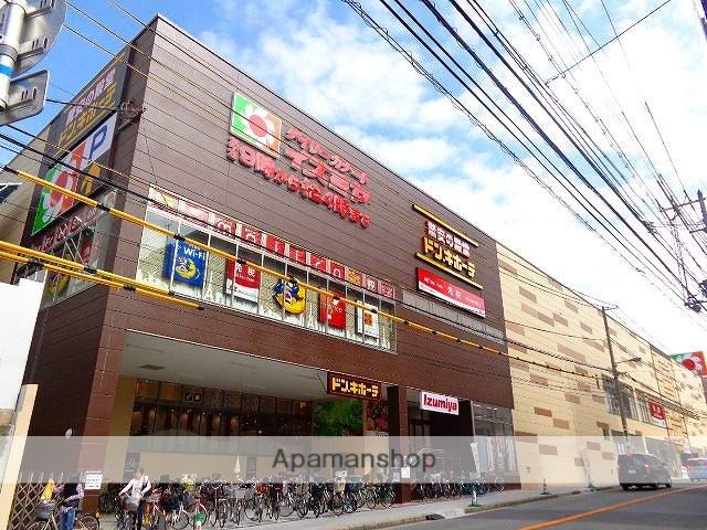 スーパー　イズミヤ 法円坂店（スーパー）まで168m