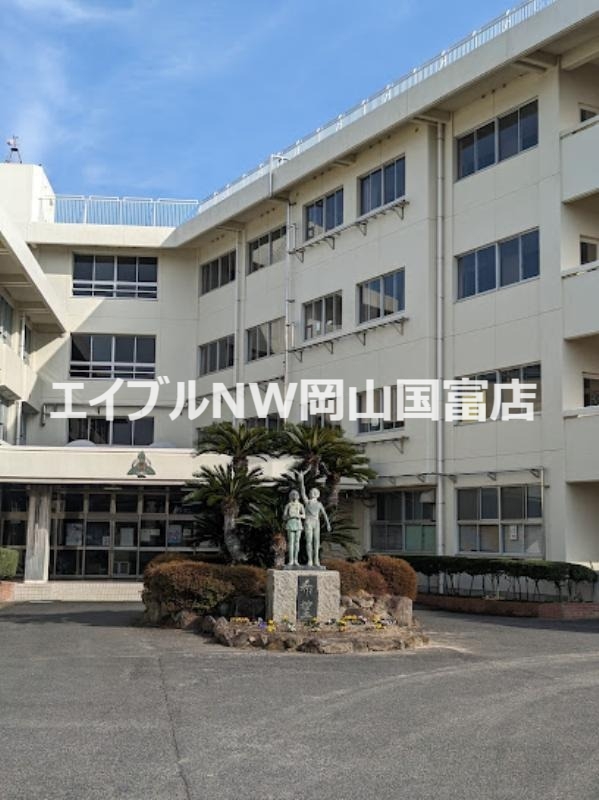小学校　岡山市立旭竜小学校（小学校）まで1210m
