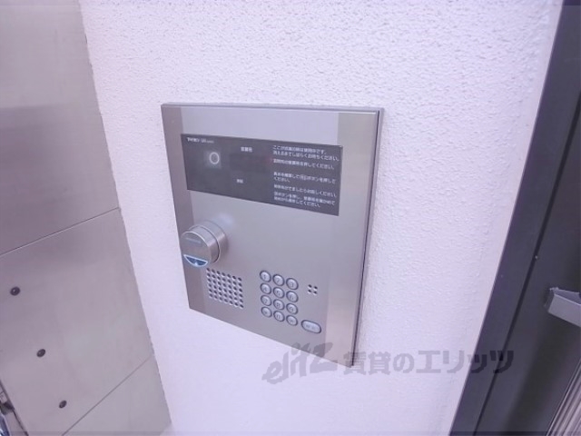 セキュリティ　オートロック