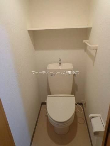 トイレ　★《見学予約受付中》当店では契約金がクレジット決済可能です★