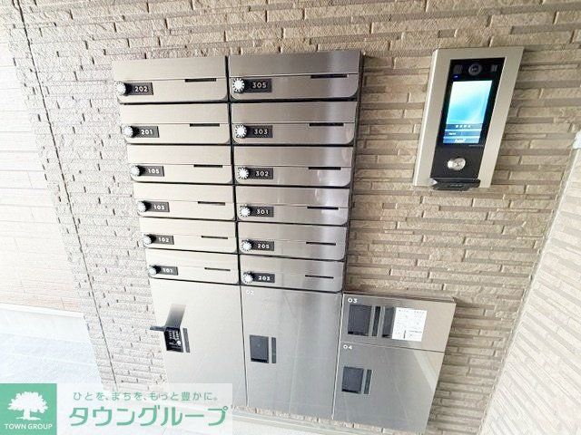 その他共有部分　共有部分