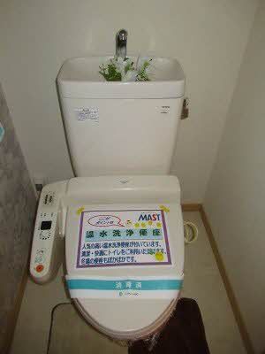 その他部屋・スペース　温水洗浄便座