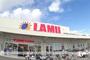 スーパー　ラムー大東新田店（スーパー）まで2045m