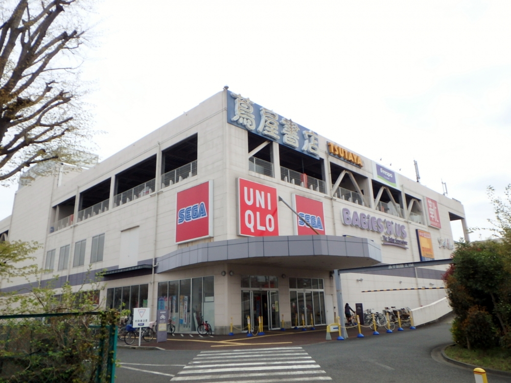 飲食店　タリーズコーヒー 府中クレッセ店（飲食店）まで1186m