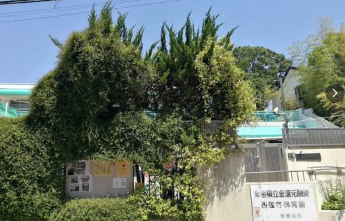 幼稚園・保育園　西弦巻保育園（幼稚園・保育園）まで568m