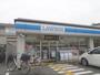 コンビニ　ローソン山科音羽店（コンビニ）まで600m
