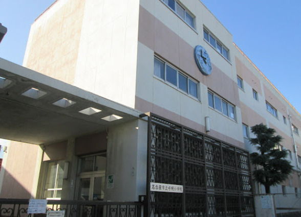 小学校　名古屋市立呼続小学校（小学校）まで380m