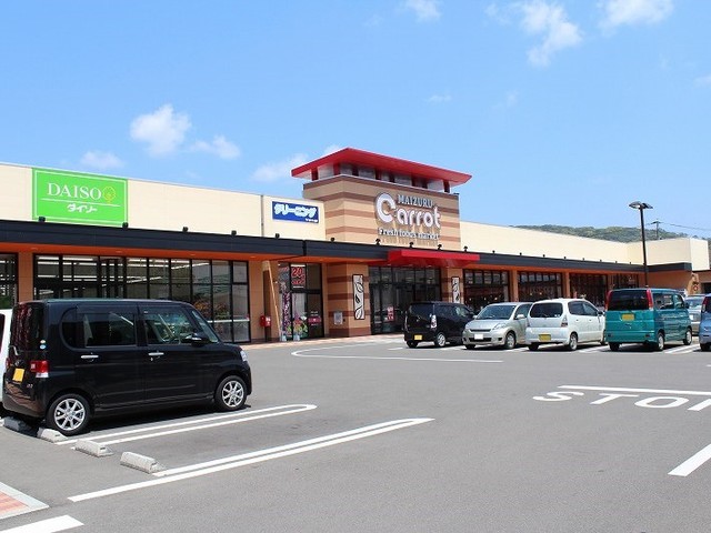 スーパー　まいづるキャロット西唐津店（スーパー）まで3585m