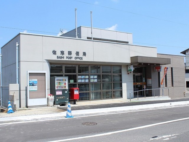 郵便局　佐志郵便局（郵便局）まで1703m