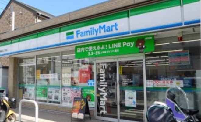 コンビニ　ファミリーマート江東塩浜二丁目店（コンビニ）まで387m