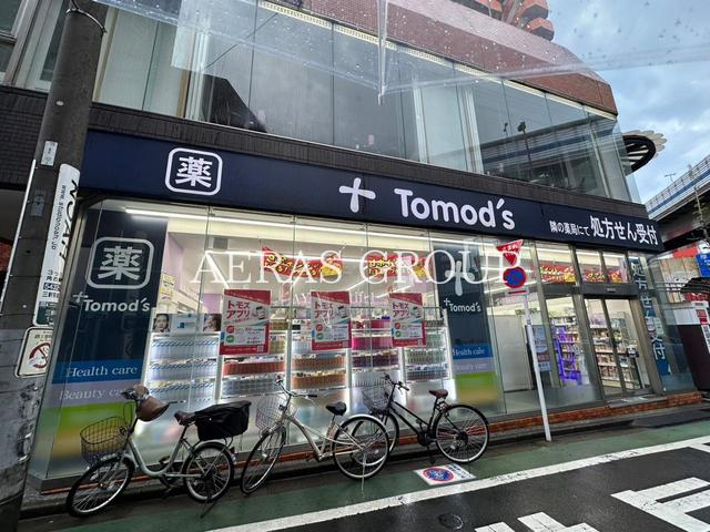ドラックストア　トモズ 三軒茶屋店（ドラッグストア）まで144m