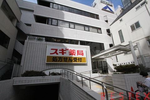 ドラックストア　スギ薬局茗荷谷店（ドラッグストア）まで861m