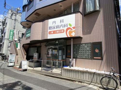 病院　医療法人社団教仁会 北本通り内科クリニック（病院）まで2061m