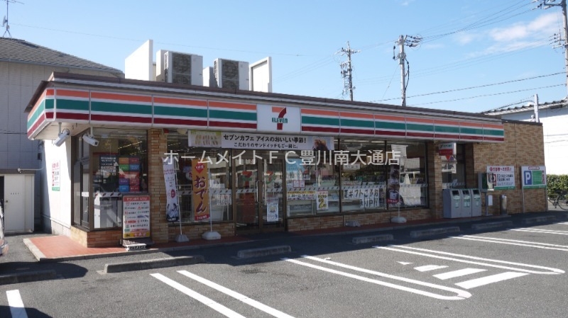 コンビニ　セブンイレブン豊橋前田南１丁目店（コンビニ）まで348m