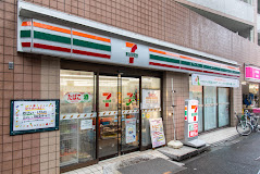 コンビニ　セブンイレブン練馬中村北3丁目店（コンビニ）まで184m