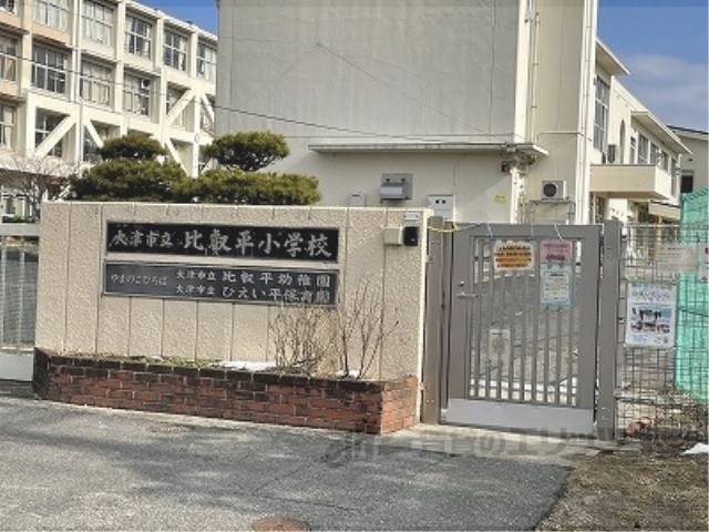 幼稚園・保育園　やまのこひろば（幼稚園・保育園）まで700m