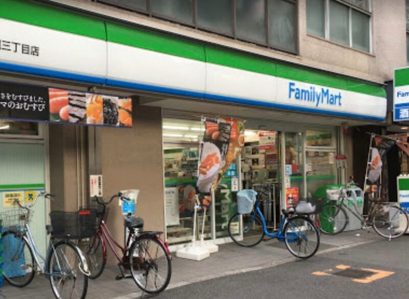 コンビニ　ファミリーマート京町堀三丁目店（コンビニ）まで85m