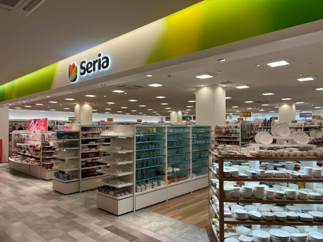 ホームセンター　Seriaビオラル靭店（ホームセンター）まで348m