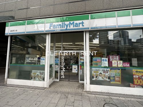 コンビニ　ファミリーマート 道玄坂上店（コンビニ）まで296m