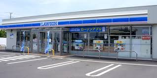コンビニ　ローソン 高砂松波店（コンビニ）まで865m