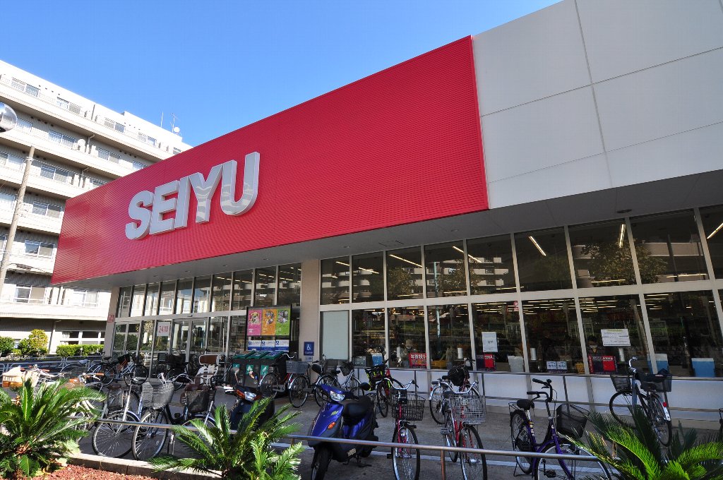 スーパー　西友 南葛西店（スーパー）まで437m
