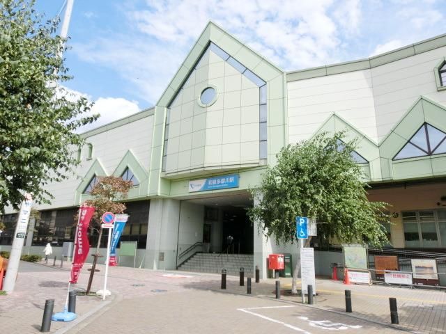 その他　和泉多摩川駅（その他）まで1100m