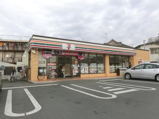 コンビニ　セブンイレブン（コンビニ）まで250m