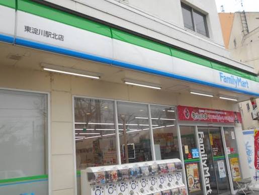 コンビニ　ファミリーマート東淀川駅北店（コンビニ）まで350m