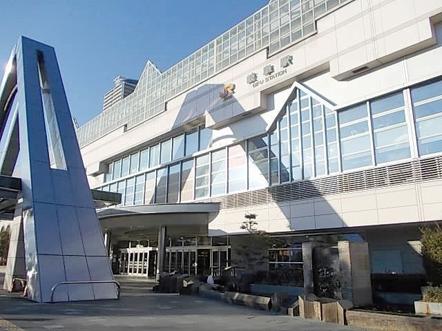 その他　ＪＲ岐阜駅（その他）まで1800m