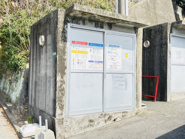 その他　別号数タイプ