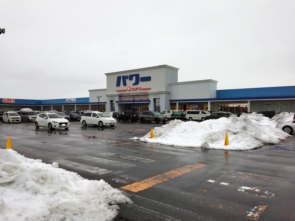 ホームセンター　コメリパワー河渡店（ホームセンター）まで1688m