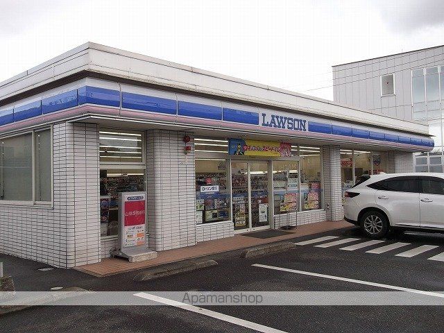 コンビニ　ローソン倉吉宮川店（コンビニ）まで650m