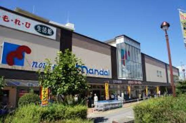 スーパー　万代香里ヶ丘店（スーパー）まで1393m