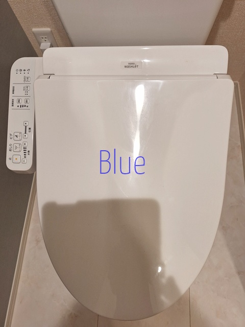 トイレ　同じ仕様