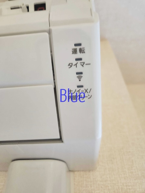 その他設備　同じ仕様