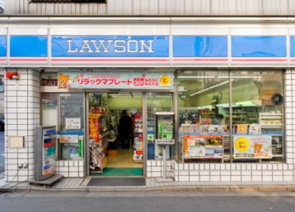 コンビニ　ローソン 緑四丁目（コンビニ）まで185m