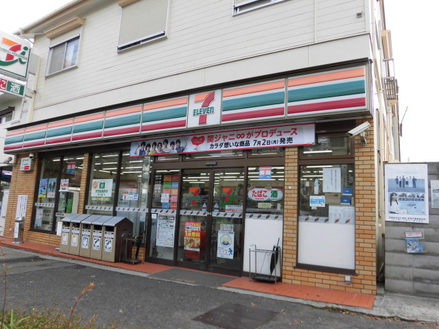 コンビニ　セブンイレブン神戸東落合店（コンビニ）まで1717m
