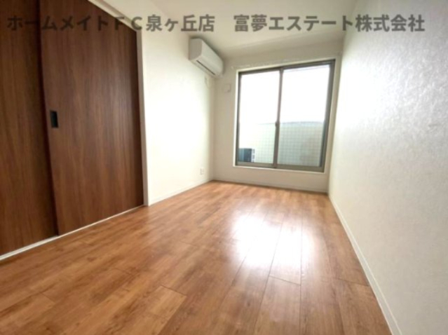 その他部屋・スペース　※同物件・反転タイプの写真