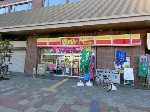 コンビニ　デイリーヤマザキ阪神尼崎駅前店（コンビニ）まで860m