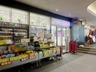 スーパー　成城石井 御茶ノ水ソラシティ店（スーパー）まで415m