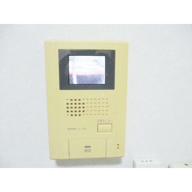 セキュリティ　モニタ付インターホンで安心♪