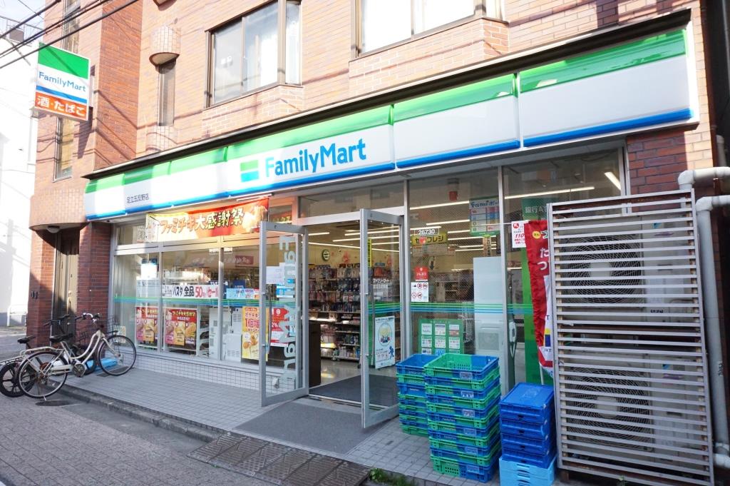 コンビニ　ファミリーマート 足立五反野店（コンビニ）まで348m