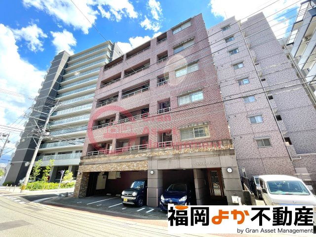 セントラルポート