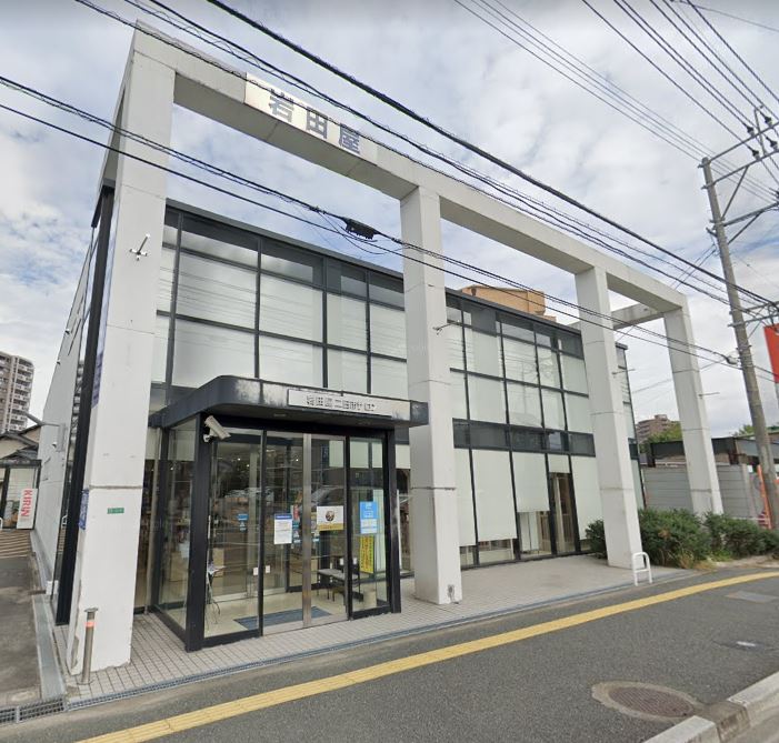ショッピングセンター　岩田屋二日市サロン（ショッピングセンター）まで392m