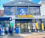 その他　TSUTAYA遊ING城山店（その他）まで930m