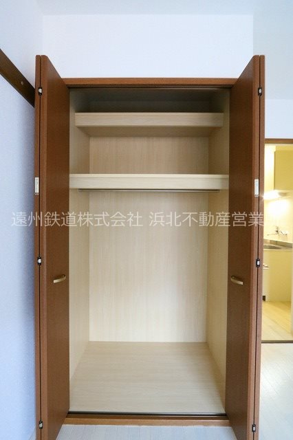 収納　※現況優先