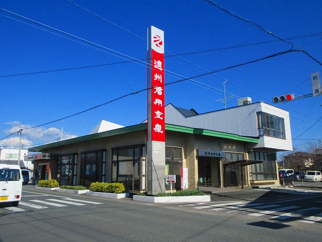 銀行　遠州信用金庫 赤佐支店（銀行）まで740m