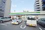 コンビニ　ファミリーマート千葉本町二丁目店（コンビニ）まで228m