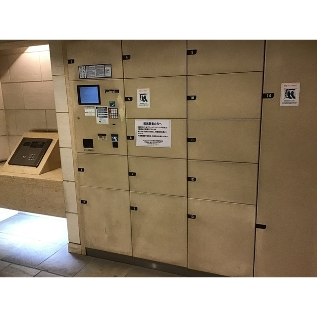 フェニックス初台弐番館の外観写真