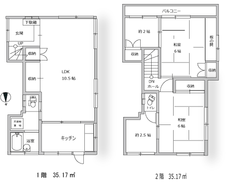 西品川戸建の間取り写真